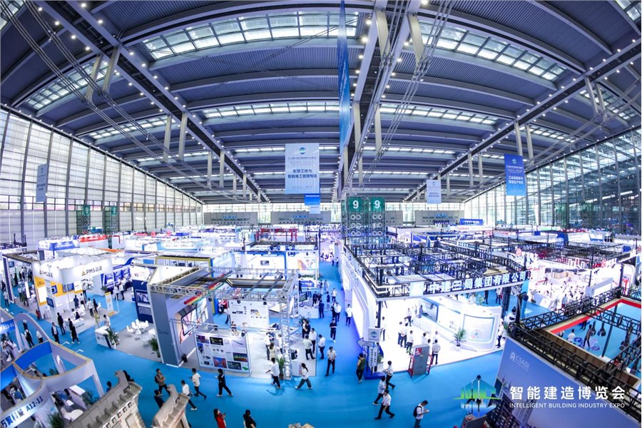 2024国际（深圳）智能建造产业博览会成功举办